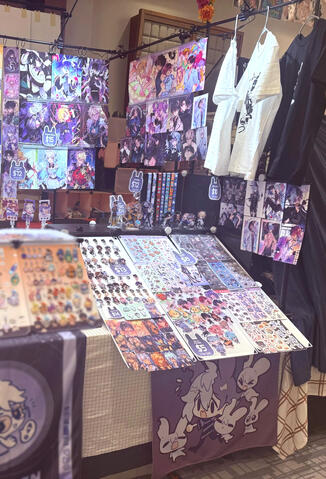 Saboten Con 2025